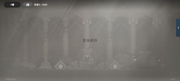 不多见，很自信，你们玩。截图