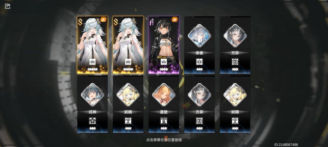 桀桀桀桀桀~ 1