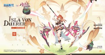 联动舰船新增「艾菈·冯·杜勒」丨要是待在指挥官身边的话