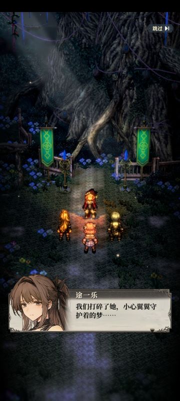 来个阶段性总结