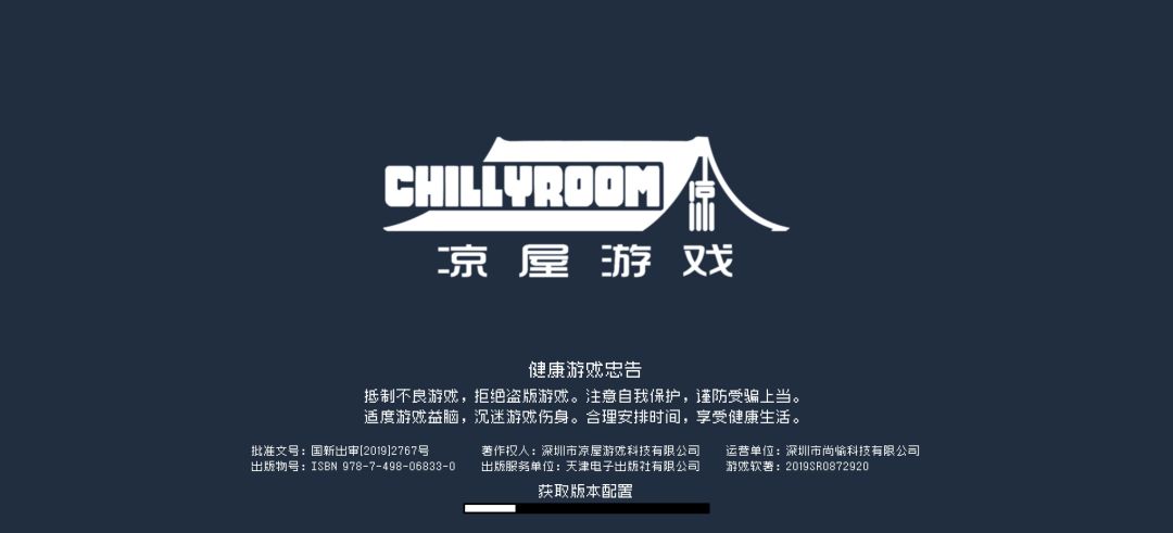十多个小时了还上不去 1