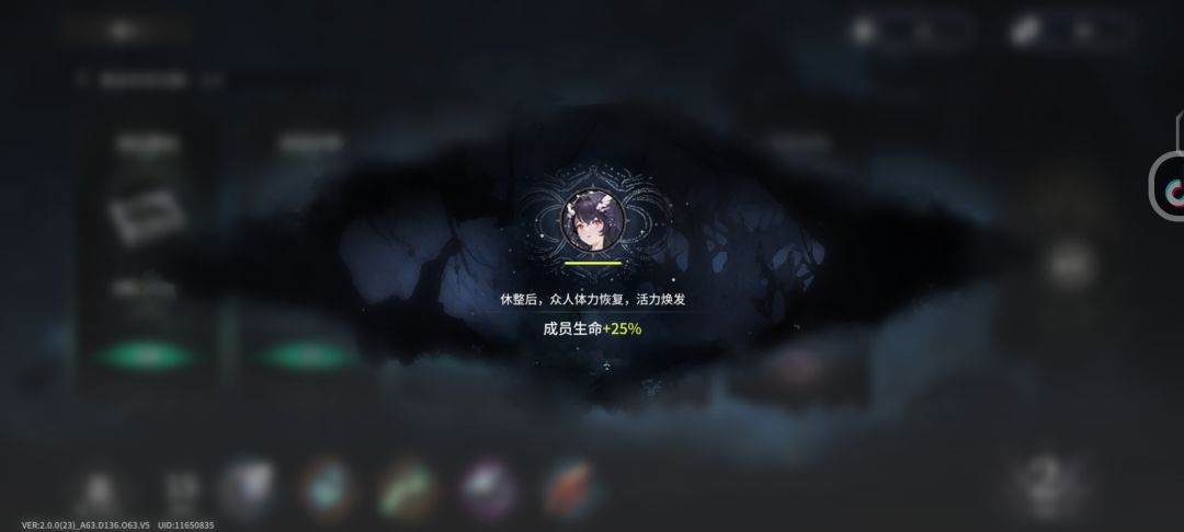 回复了个寂寞 1
