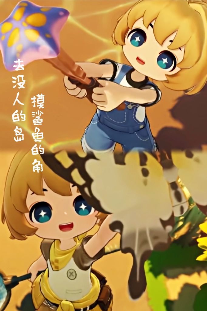 星布谷地 | “小楫轻舟， 梦入芙蓉浦” 4