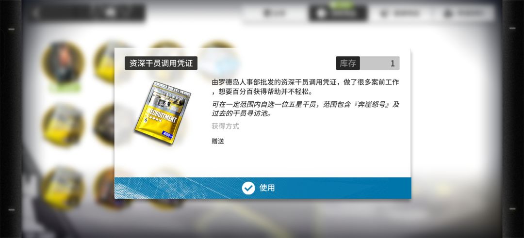 萌新提问 4