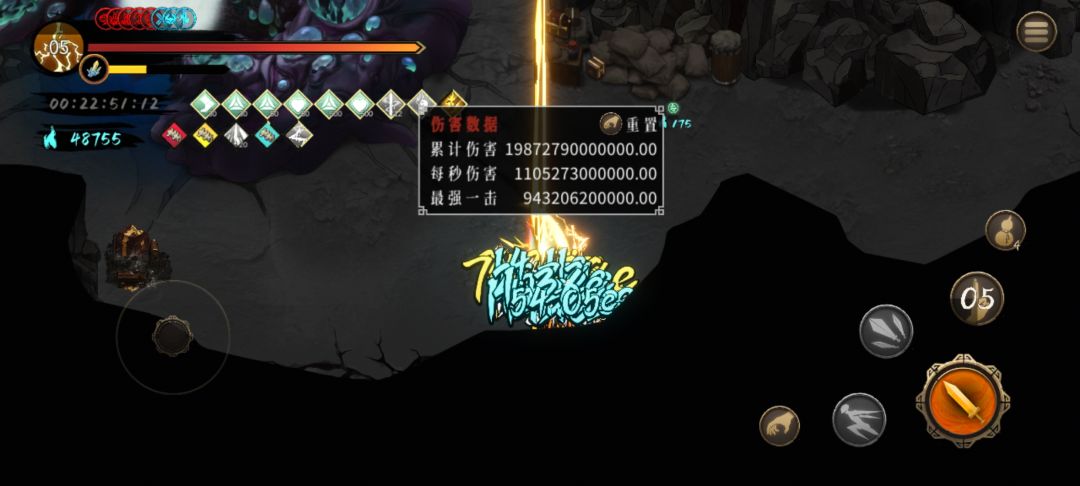 大家好,我是一刀超人杨永信⚡️ 2
