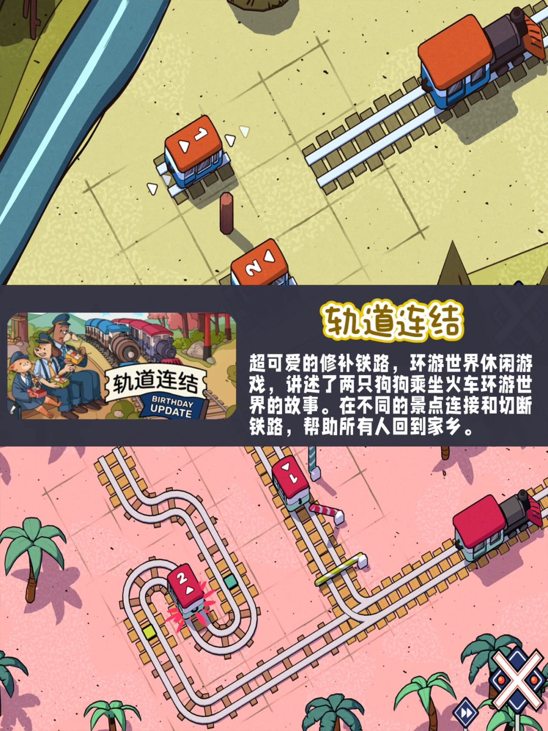 动态图片 3