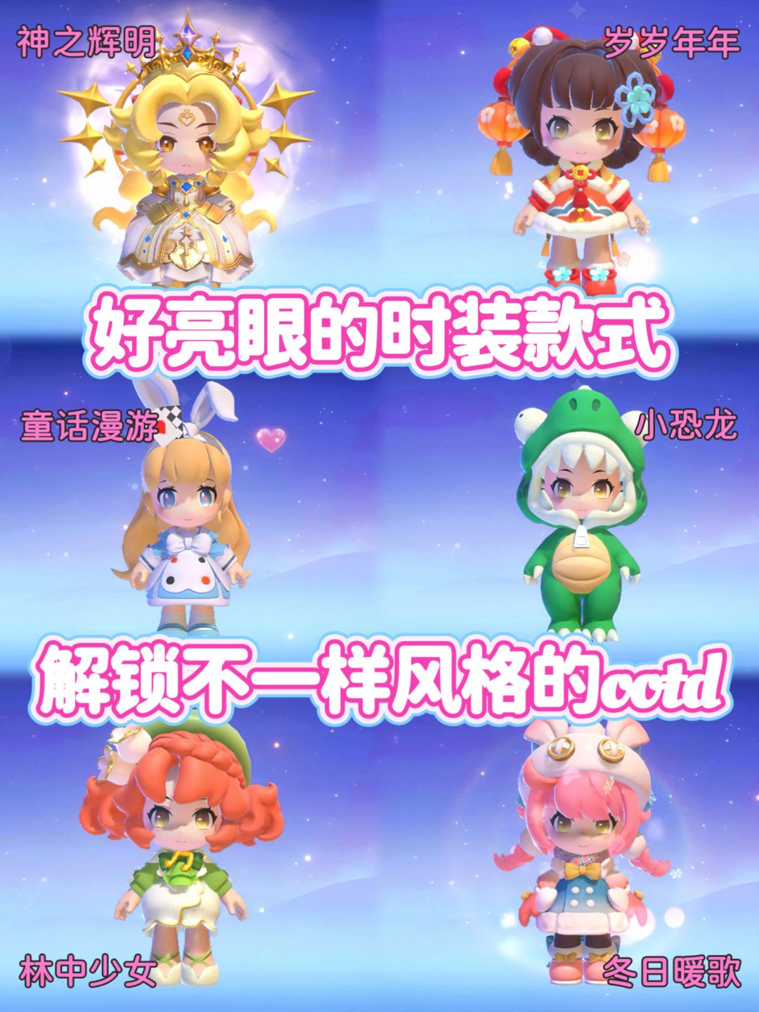 这辈子没这么会料理过...两眼一睁就是做! 4