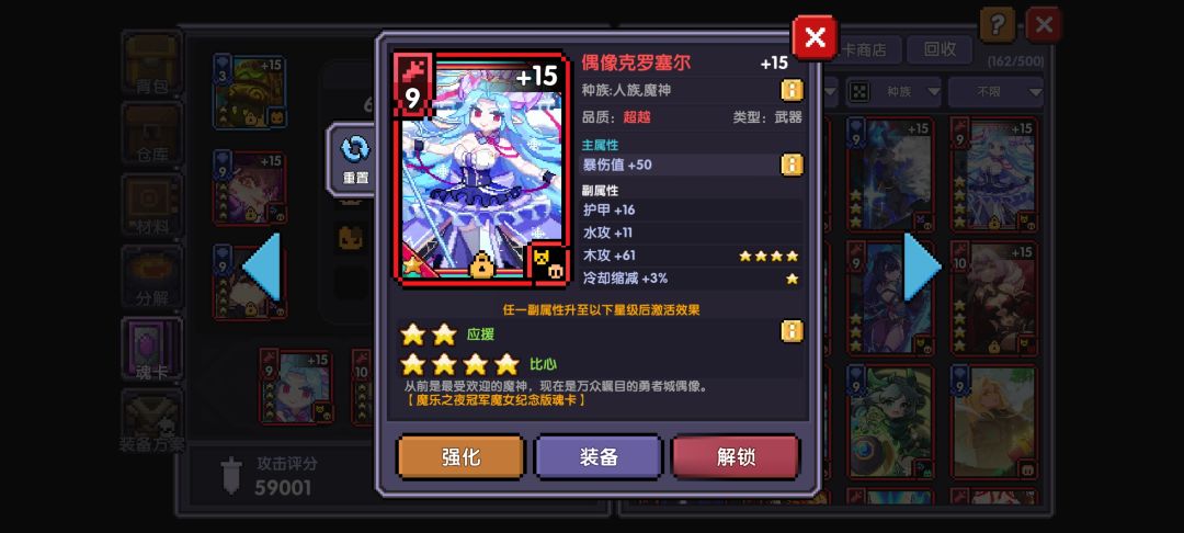 今日份快乐 1