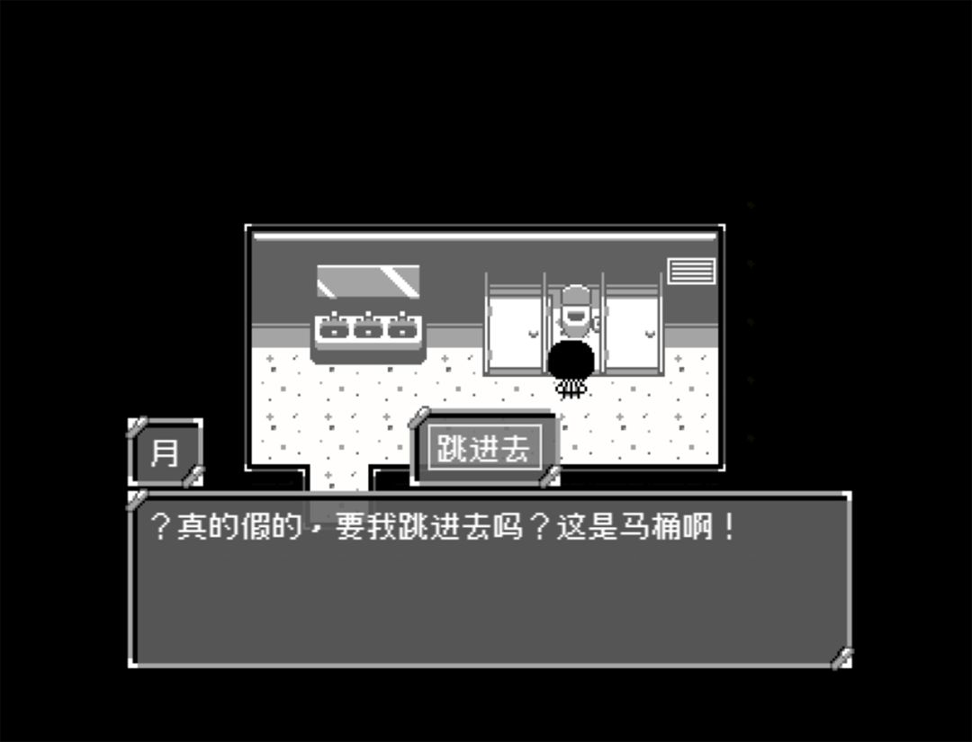 《银心》重制版demo已在steam发布 3