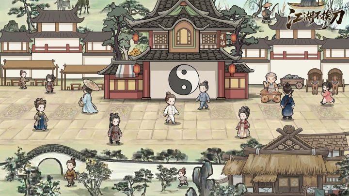 🔥《江湖不挨刀》将于9月4日上线！开馆收徒闯江湖！截图