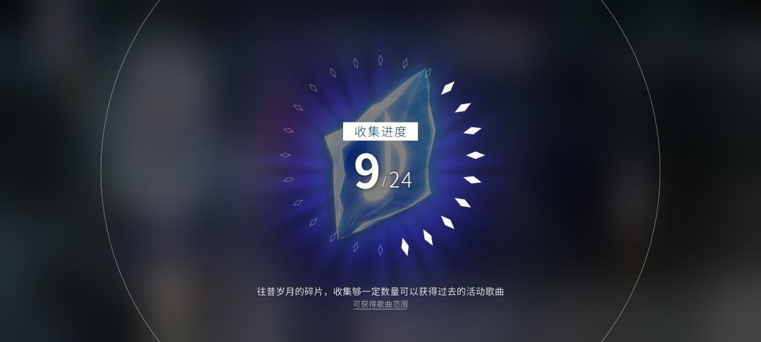 这原来是随机的啊,我还以为是自己选的😭 1