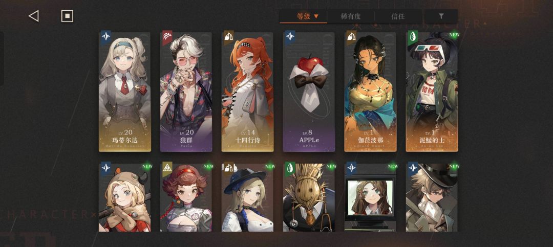 新人请教一下 1
