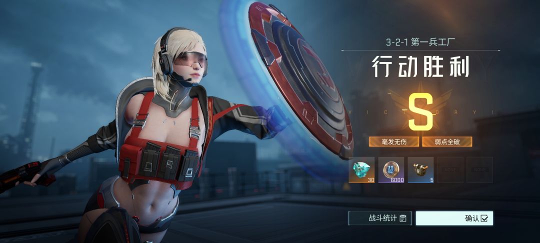 这次测试体验比上次好一些 1
