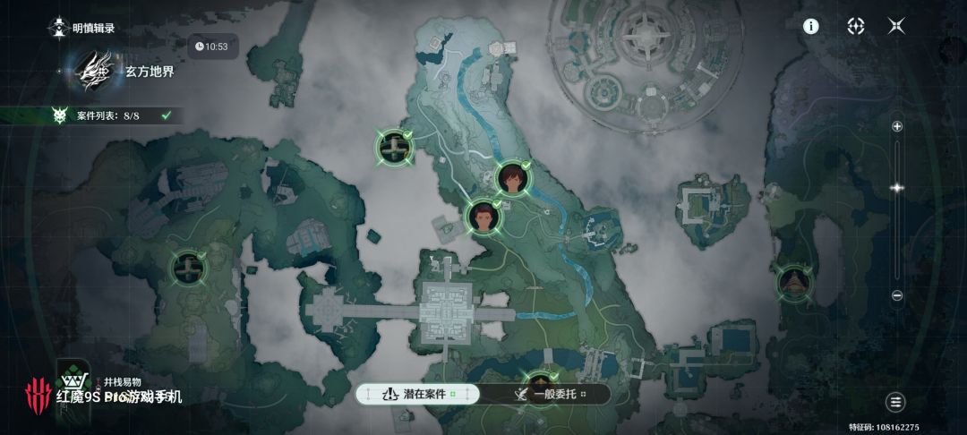新地图和活动都肝完了 7