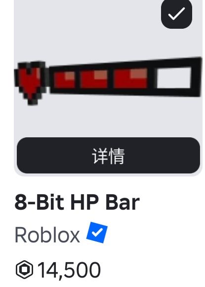 卡卡卡卡卡咯搜搜看习俗 3
