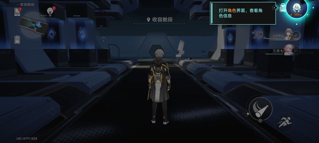 求助帖 1