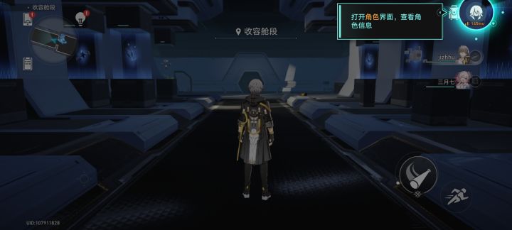 求助帖截图