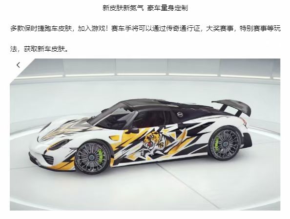 动态图片 8