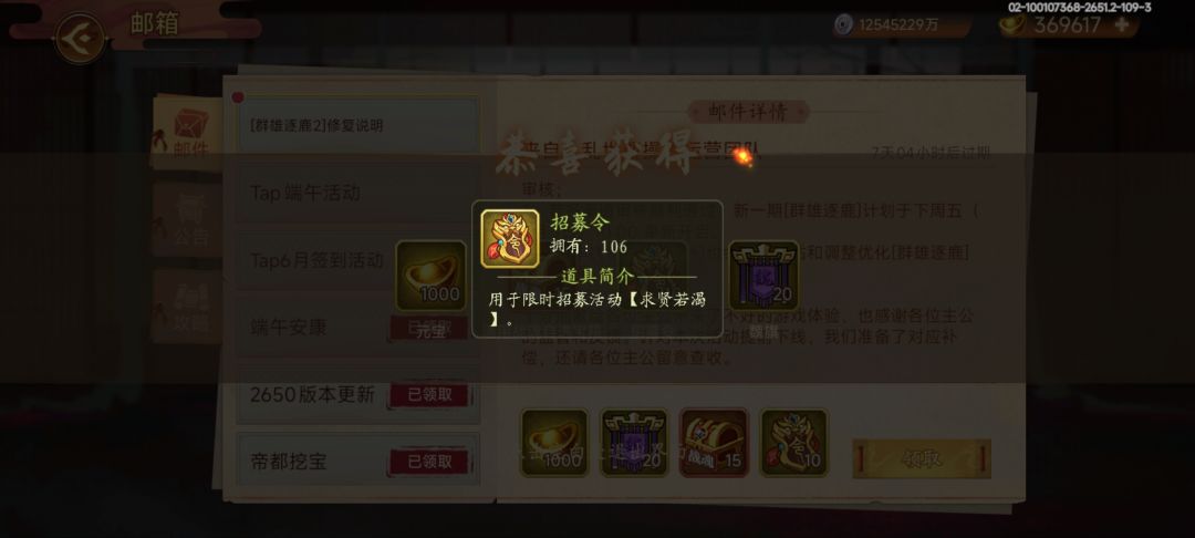 又喜又怒 1