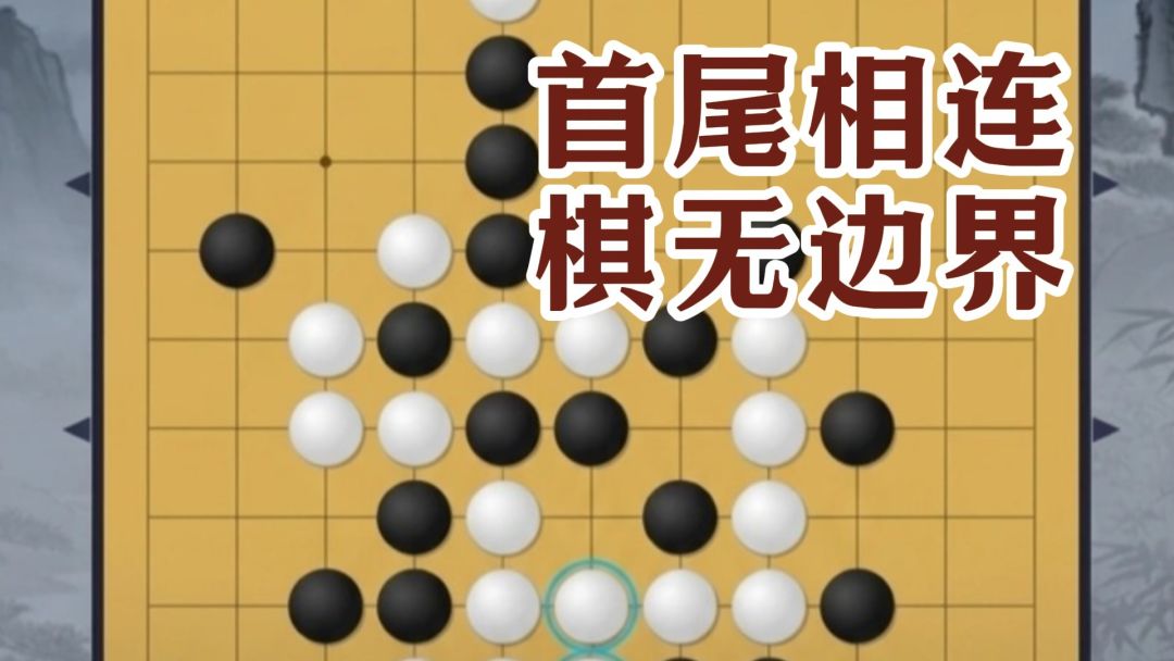 video-5800021