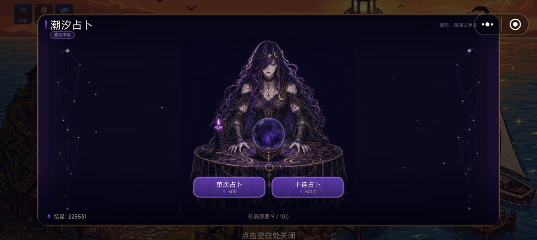 新内容很棒,还没打过BOSS 2