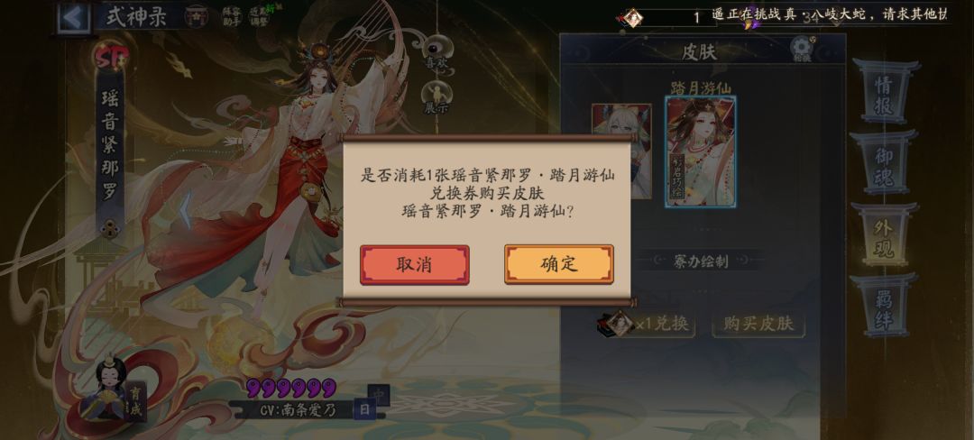 这次改动道心有点破碎，这算动了大家的🎂不 11