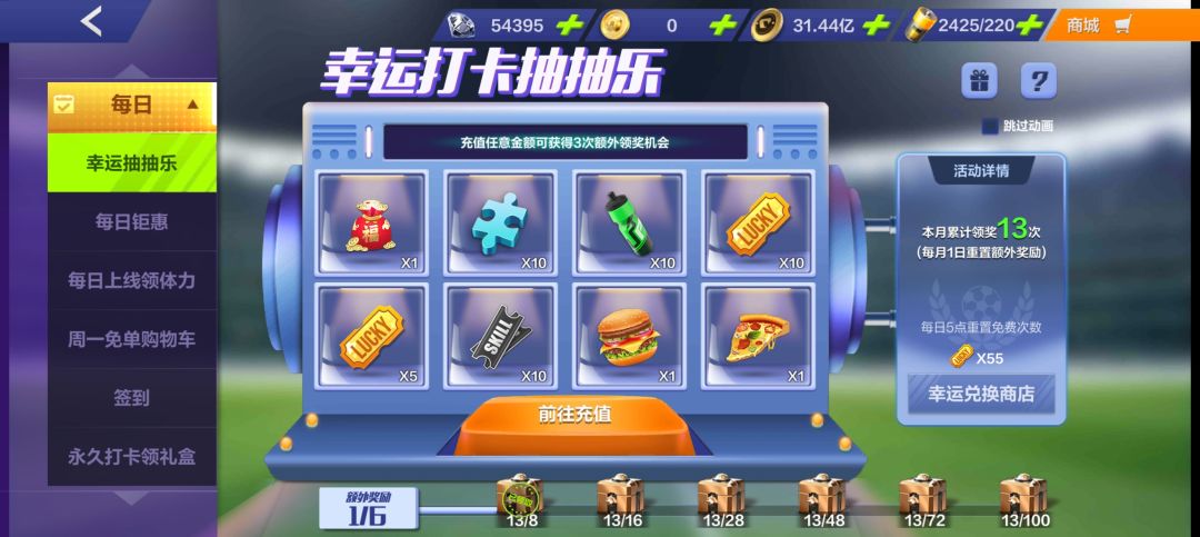 王者归来被吞了? 2