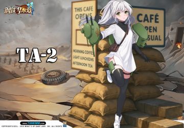 为了上岗而努力减肥，却被更肥的胖子所挤倒——TA-2