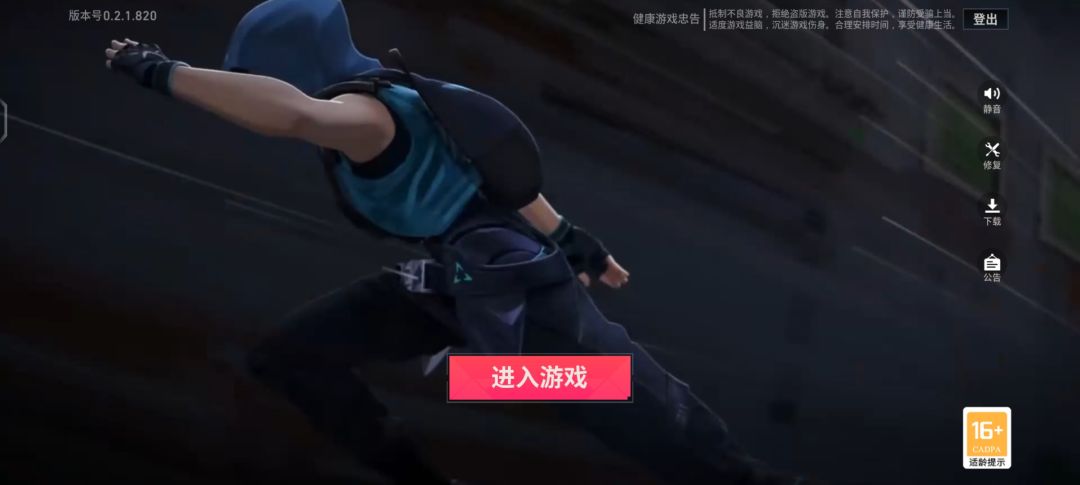 真不接,真不接。 1
