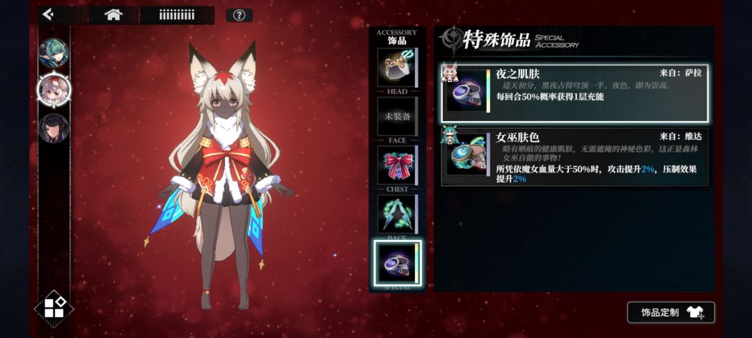 笑死我了 2