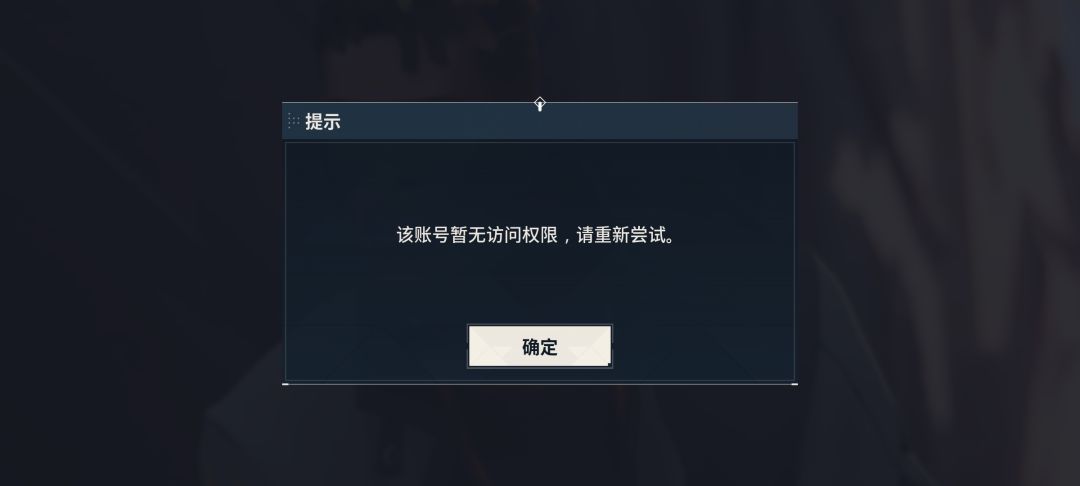 瓦手游又在偷偷开测了? 1