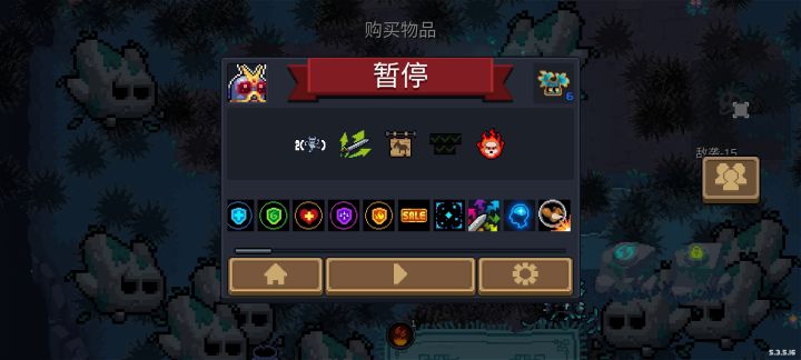 攻速加倍因子是不是有bug啊?截图