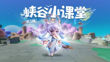 大小姐请查收！