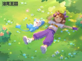 踏青路上风都很轻，不必追赶谁的脚步。