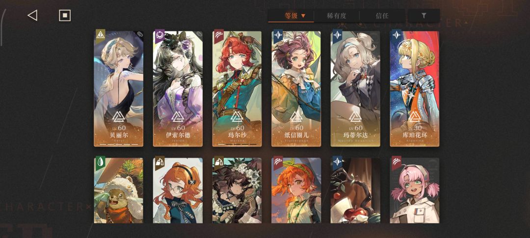 每次到最后一波输出的时候就暴毙了 1