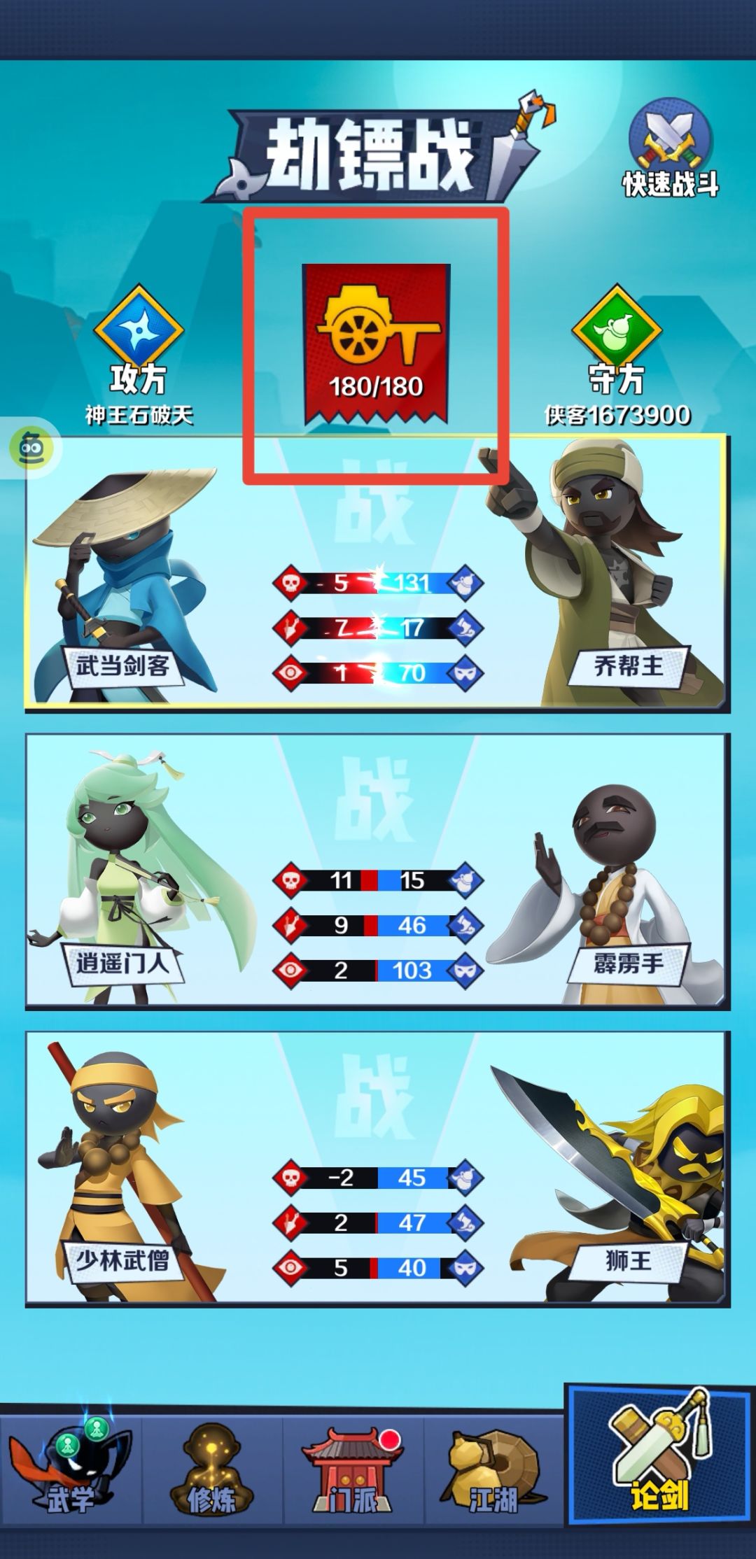 各位坛友，想问一下这个是什么游戏？ 9