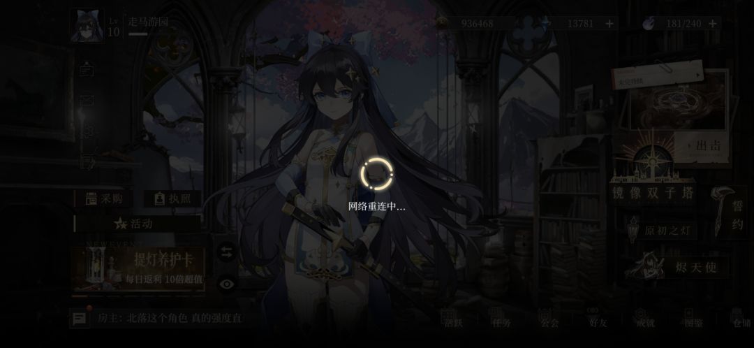 如图 1