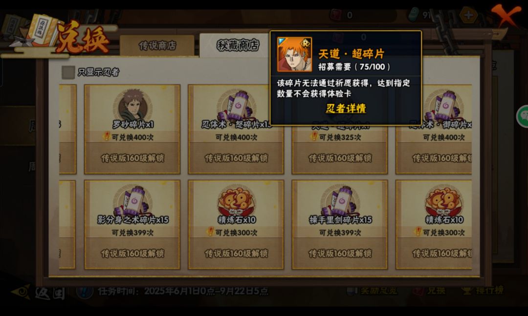 大佬不玩了 号给我继承 1