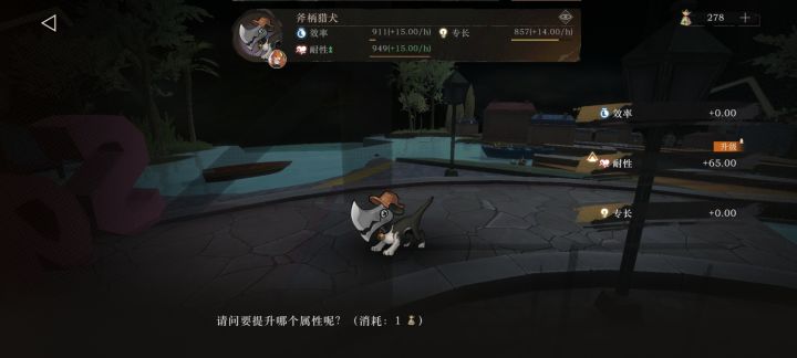 你家bug真是千奇百怪截图