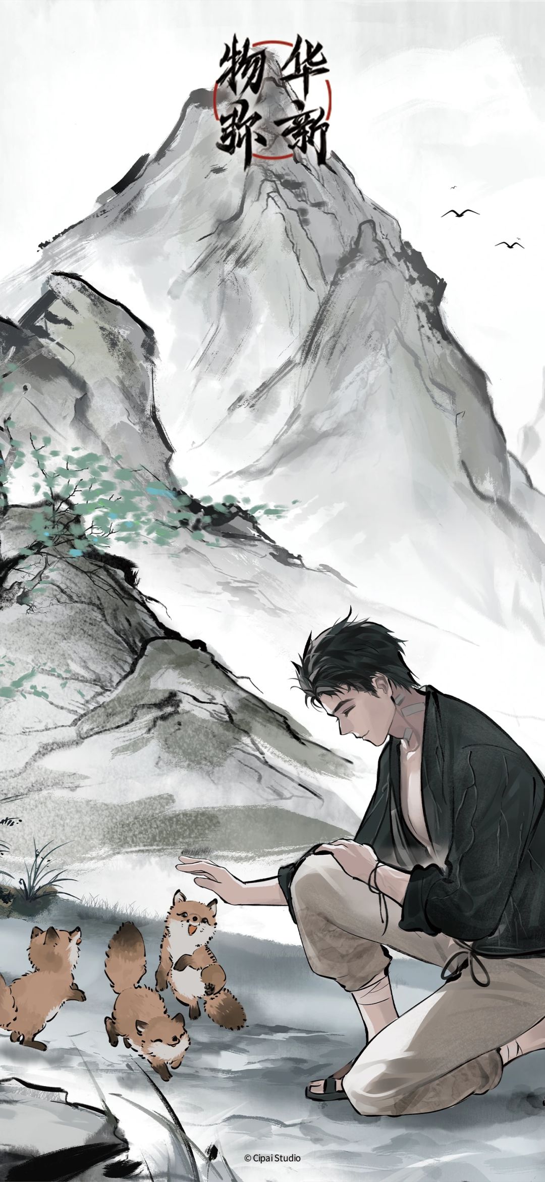 玩过半年以上的游戏(主二游)，个人记录向截图