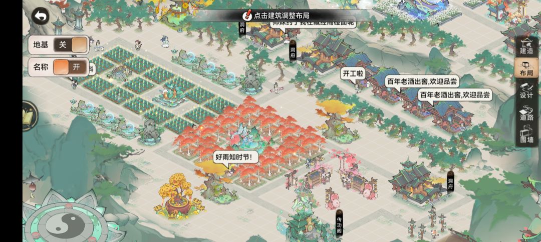 给我整一份奖励! 2