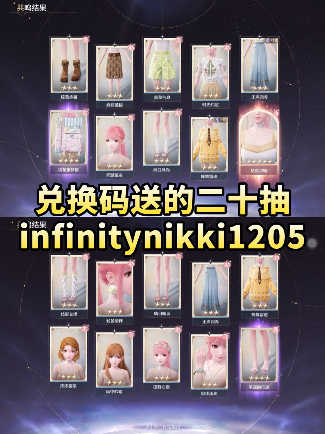 ๐ ๆ ้ๆๆ12ๆ7ๆฅๆๅๅ
ๆข็ ๅคงๆพ้๏ผ๏ผ๏ผ๐ 2