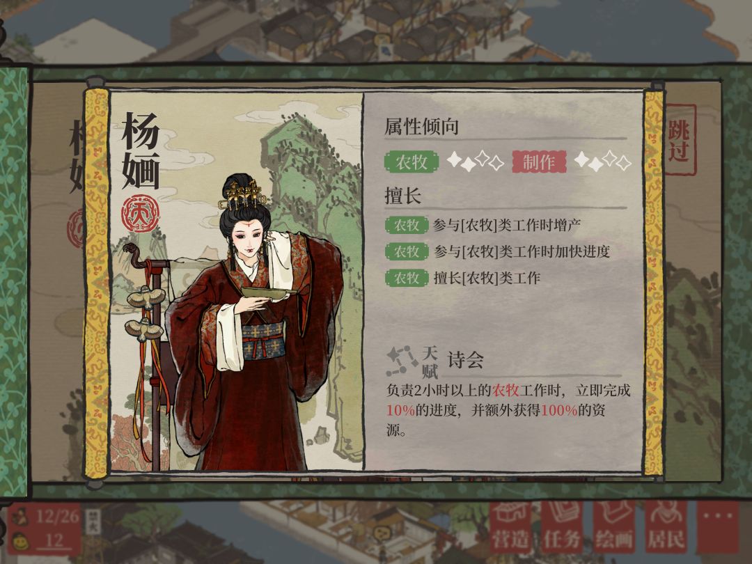 谁懂!一个月平民画池才换来一个双黄蛋! 2