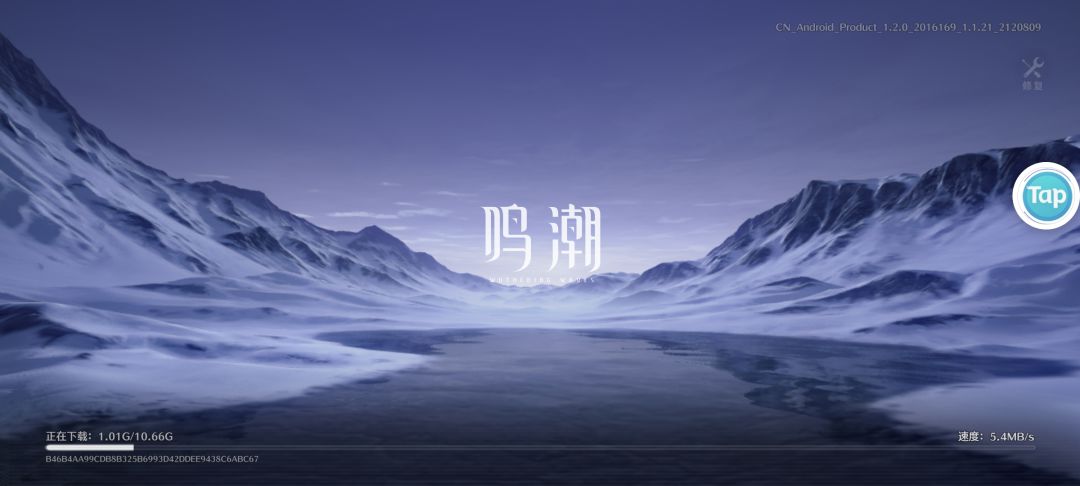 更新10G真的多 1