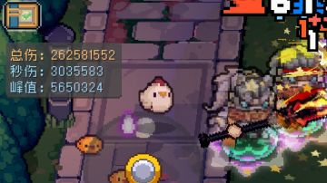 来不及抱怨齿轮了！接下里登场的是……召唤流忍者！