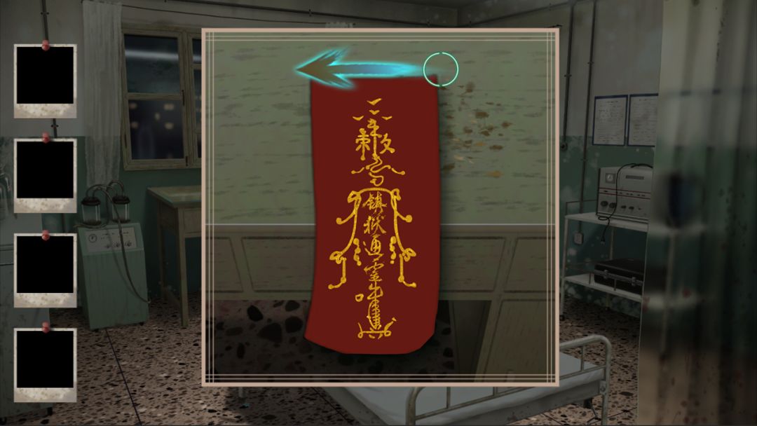 《水鬼》新测试版已经更新 2