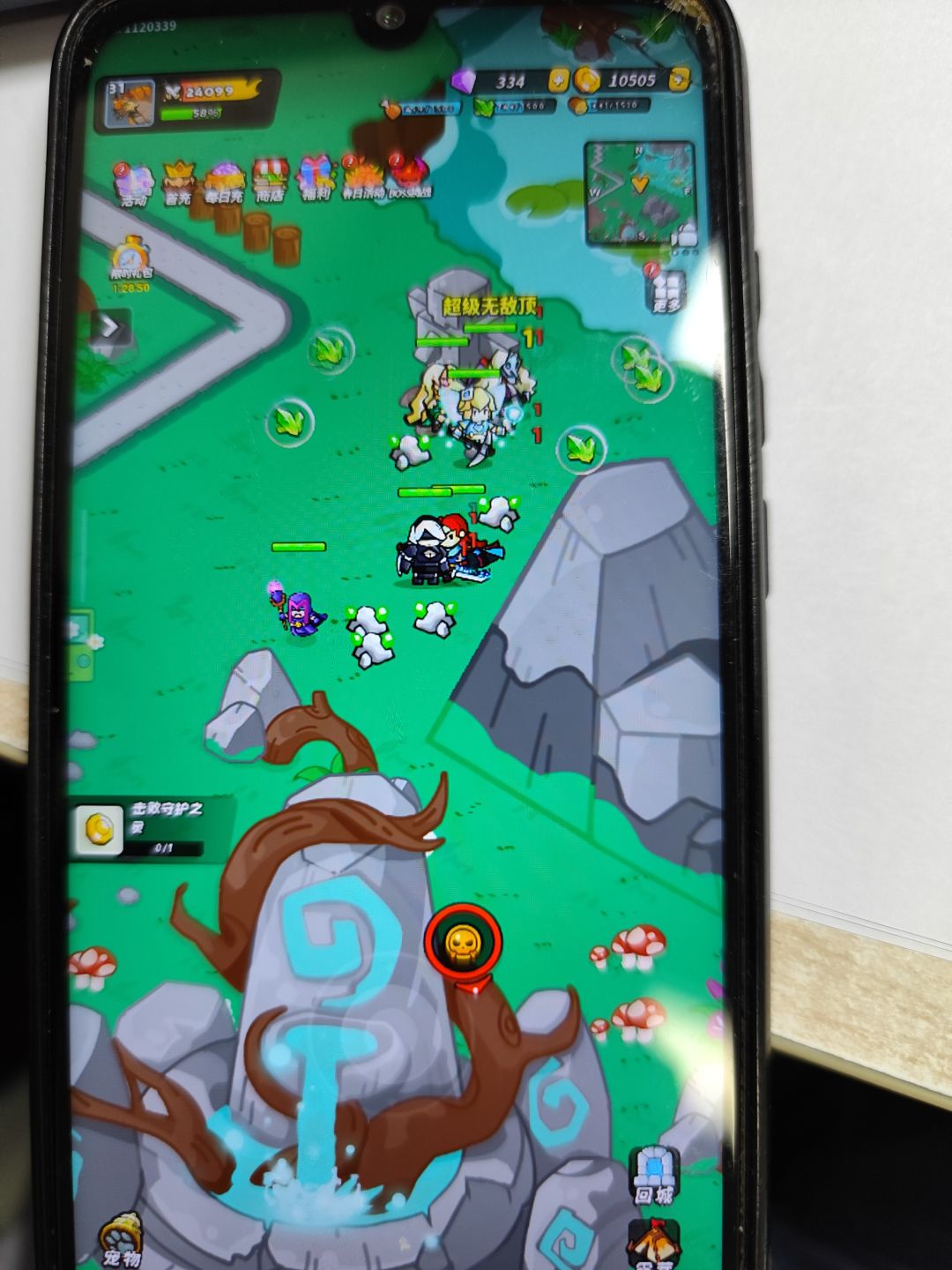 这个位置，挖矿好地方，速度快而且稳定截图