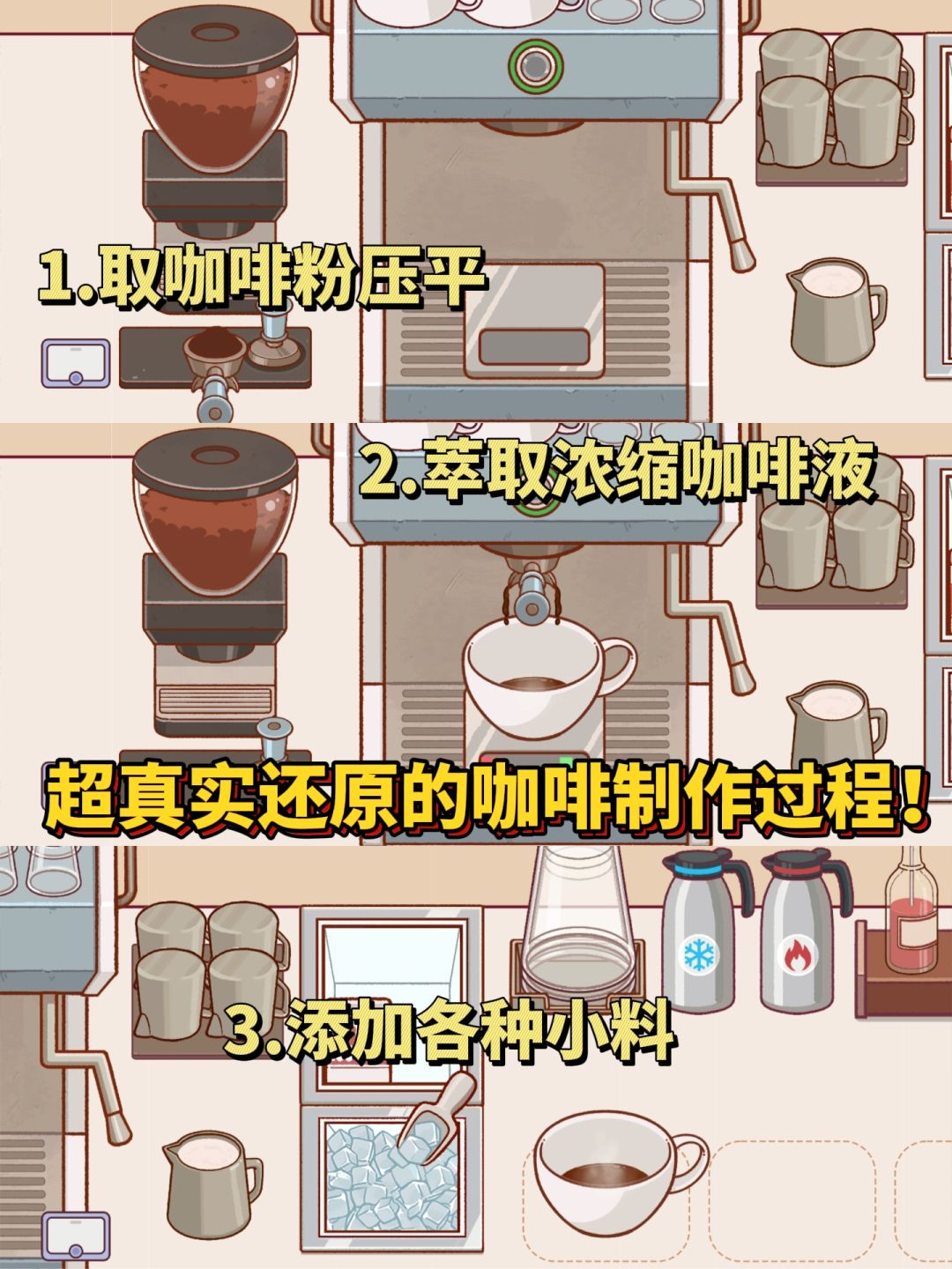 还是熟悉的风格❗可口的披萨新作❗ 2