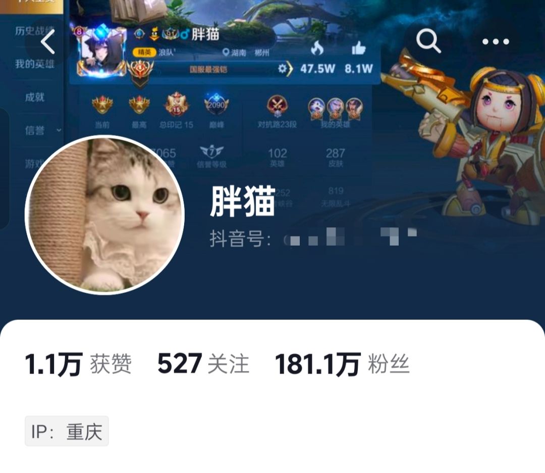愿〖每个人〗都能遇到〖对的人〗 3