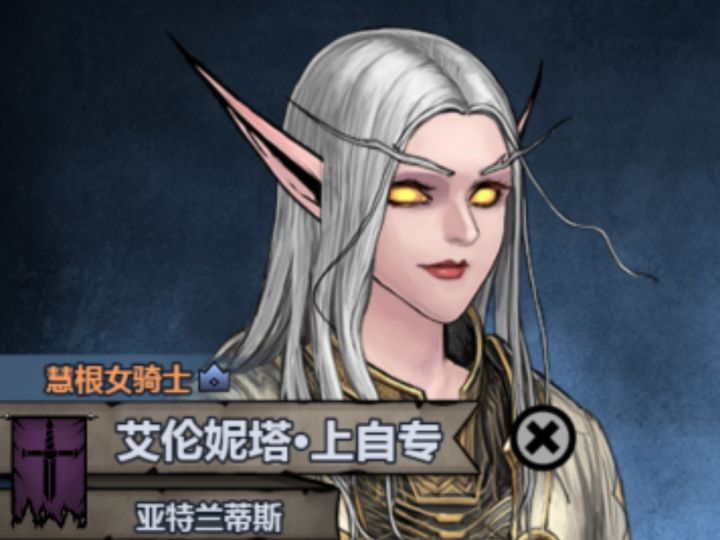 能降低下升级难度和搞个送苗子功能吗截图